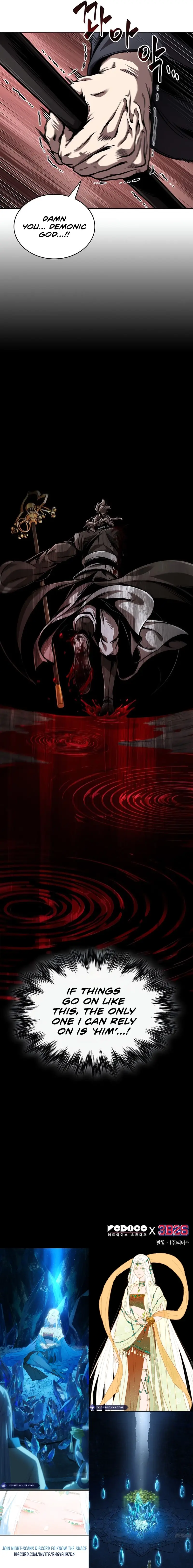 Nano Machine Chapter 267 image 15